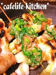 葱&お餅の豚バラ巻き串~塩ダレ~の写真