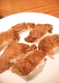 ハレの日に❖牛肉の炙り寿司❖