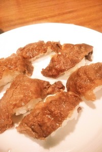 ハレの日に❖牛肉の炙り寿司❖