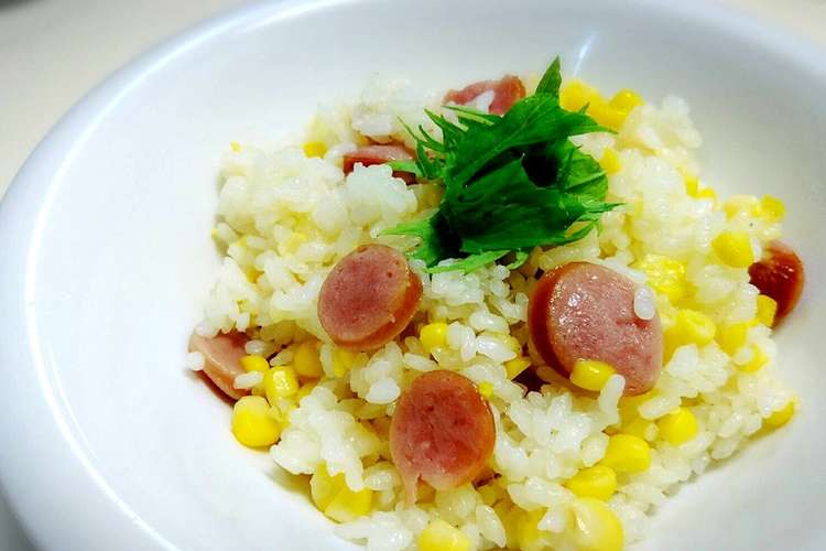 コーンとウインナーの簡単炊飯器ピラフ レシピ 作り方 By タワまん クックパッド 簡単おいしいみんなのレシピが361万品