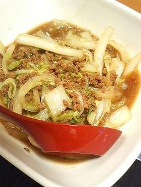 ご飯がススム!! 白菜の中華風そぼろ煮
