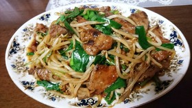 レバニラ炒め 酢で簡単下処理