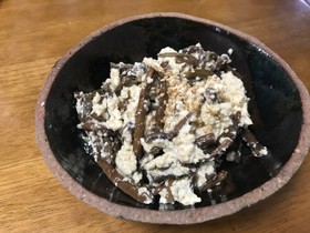 ぜんまいの白和え(土佐山村)