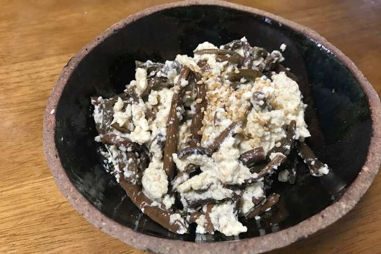 ぜんまいの白和え 高知県旧土佐山村 レシピ 作り方 By ふるさとの台所 クックパッド 簡単おいしいみんなのレシピが349万品