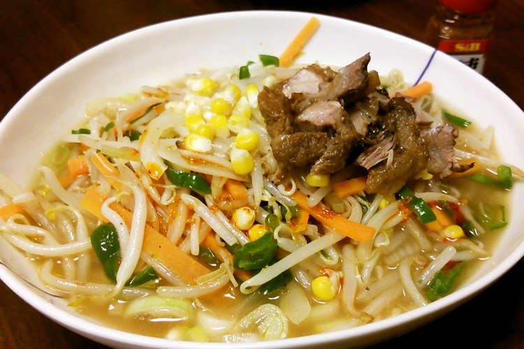 インスタント味噌野菜ラーメン レシピ 作り方 By いくおっちゃん クックパッド 簡単おいしいみんなのレシピが364万品