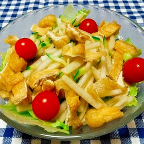 【龍愛】焼き油揚げ入り☆さっぱりサラダ