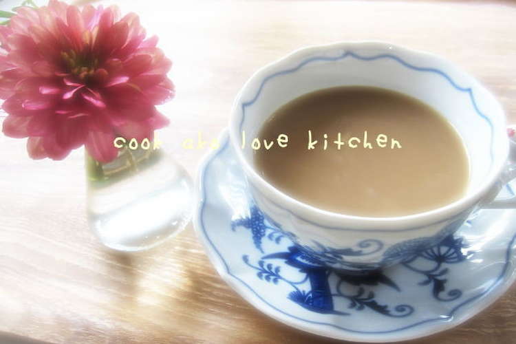 女性に優しい モラセス入り紅茶 レシピ 作り方 By クックあこ クックパッド 簡単おいしいみんなのレシピが362万品