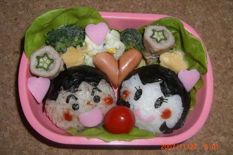 お姫さま 王子さま弁当 キャラ弁 レシピ 作り方 By ｎｅｔｕサメ クックパッド 簡単おいしいみんなのレシピが356万品