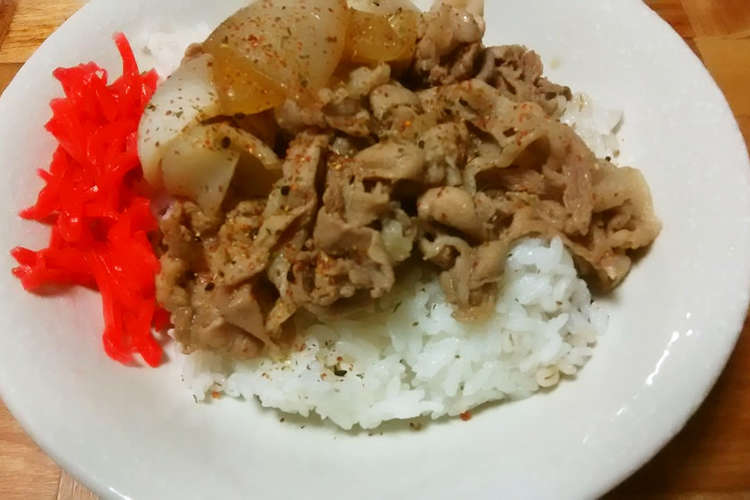 吉野家味の豚丼 レシピ 作り方 By ジョニー スミス クックパッド 簡単おいしいみんなのレシピが352万品