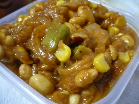 ディップ用ほんのりカレーアボカドビーンズ