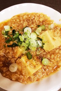 オートミールと高野豆腐のピリ辛中華粥