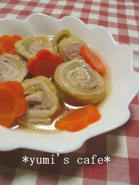 白菜と豚バラのくるくる~♥
