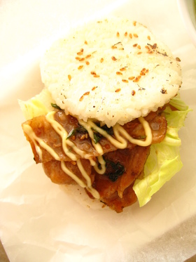 焼肉ライスバーガー