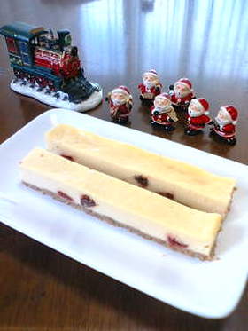クリスマス☆Wチーズバーinラムフルーツ