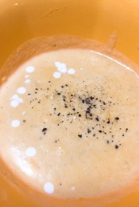 バターナッツかぼちゃの冷製スープ