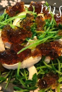 豆苗と鶏肉のサラダ☆手作りポン酢ジュレ