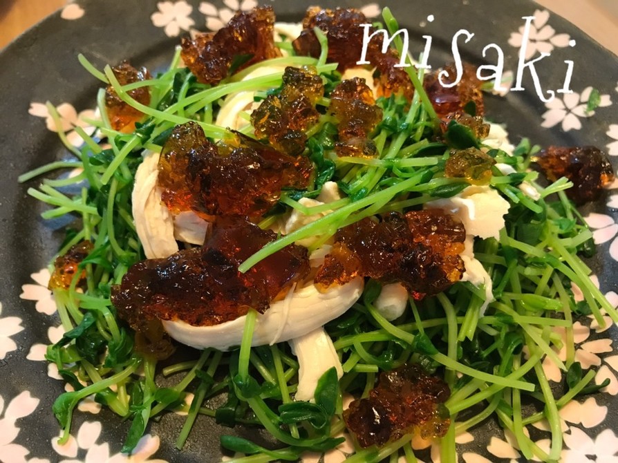 豆苗と鶏肉のサラダ☆手作りポン酢ジュレの画像