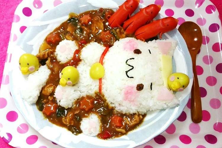 かわいい 簡単キャラカレー こく甘 レシピ 作り方 By Naomoso クックパッド