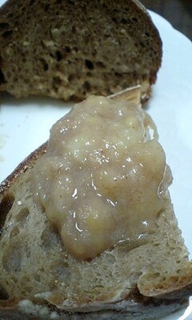 confiture de bananes