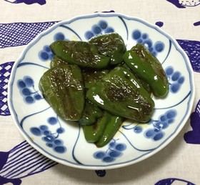 大量消費☆南蛮風☆無限ピーマン!