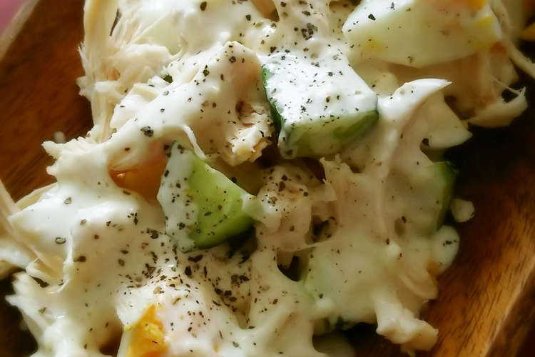サラダチキンdeカフェ風サラダ レシピ 作り方 By あゃぶぅ クックパッド 簡単おいしいみんなのレシピが352万品