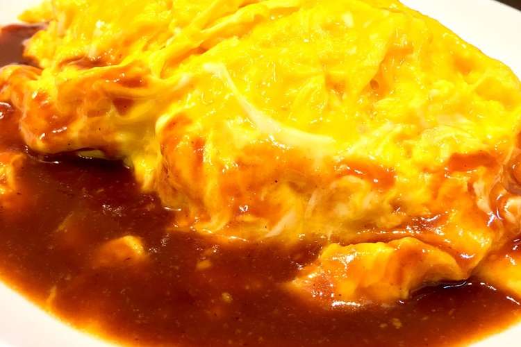 とろ りオムライスのデミグラスソースがけ レシピ 作り方 By ばるばるばるりん クックパッド 簡単おいしいみんなのレシピが357万品