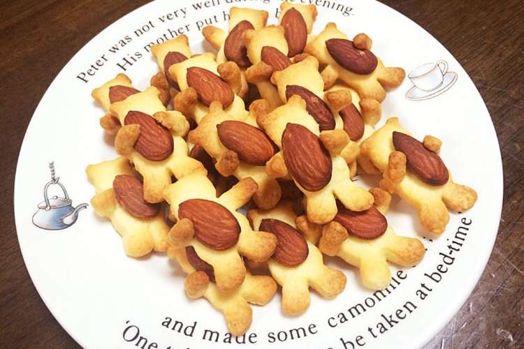 抱っこくまさんクッキー さくほろ レシピ 作り方 By Lalaminnie クックパッド 簡単おいしいみんなのレシピが354万品