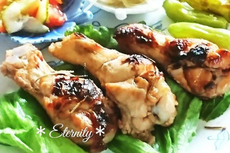 鶏手羽元で簡単 グリルチキン レシピ 作り方 By Eternity クックパッド