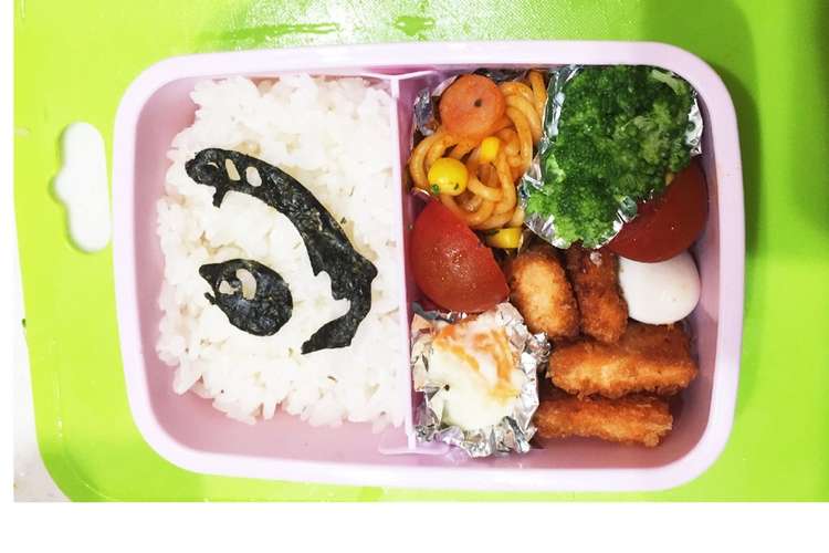 子供のお弁当 鮭フライ レシピ 作り方 By Snowまん クックパッド 簡単おいしいみんなのレシピが367万品