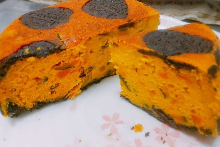 炊飯器 かぼちゃとオレオのケーキ レシピ 作り方 By ふくる クックパッド