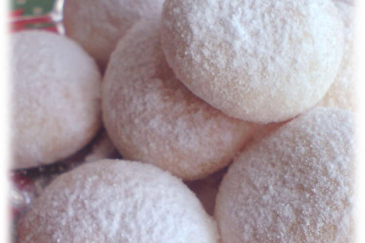 クリスマスのお菓子 スノーボール レシピ 作り方 By にゃにゃでこ クックパッド 簡単おいしいみんなのレシピが378万品
