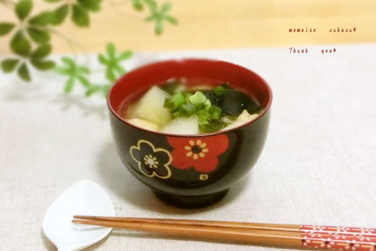 簡単 冬瓜とわかめと油揚げの味噌汁 レシピ 作り方 By ももいろさくら クックパッド