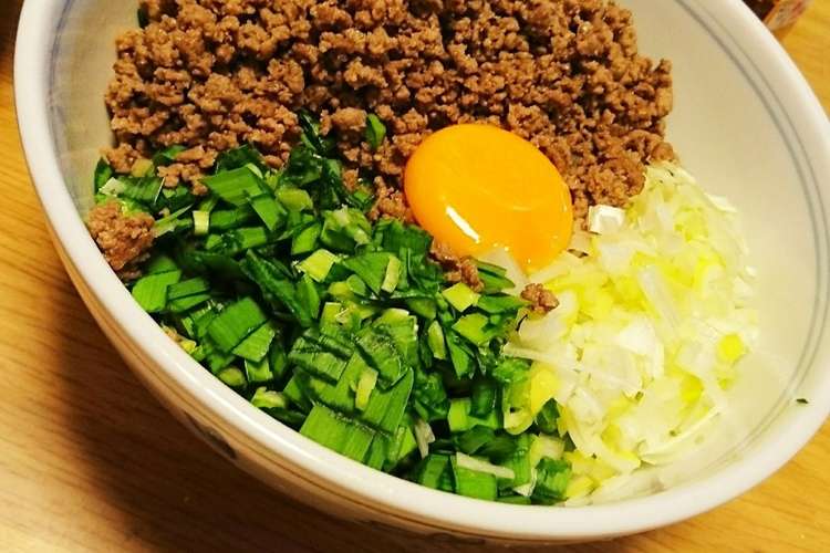 本格 台湾風 まぜそば レシピ 作り方 By Cafe Jack クックパッド 簡単おいしいみんなのレシピが352万品