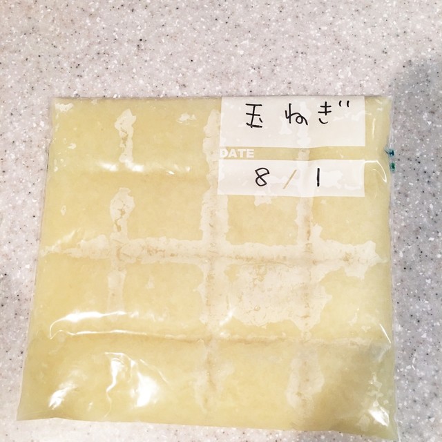 離乳食初期 玉ねぎの冷凍ストック方法 レシピ 作り方 By るーみぃ猫 クックパッド