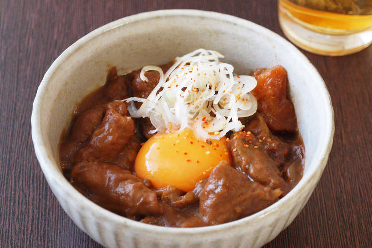 もつ カレー レシピ