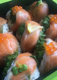 時鮭のハラス手まり寿司