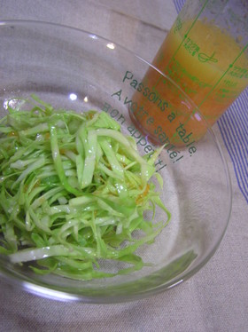 有田みかんドレッシング
