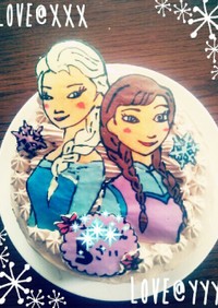 アナとエルサのケーキ
