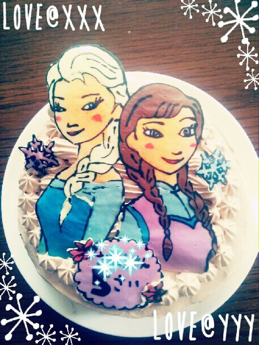 アナとエルサのケーキの画像