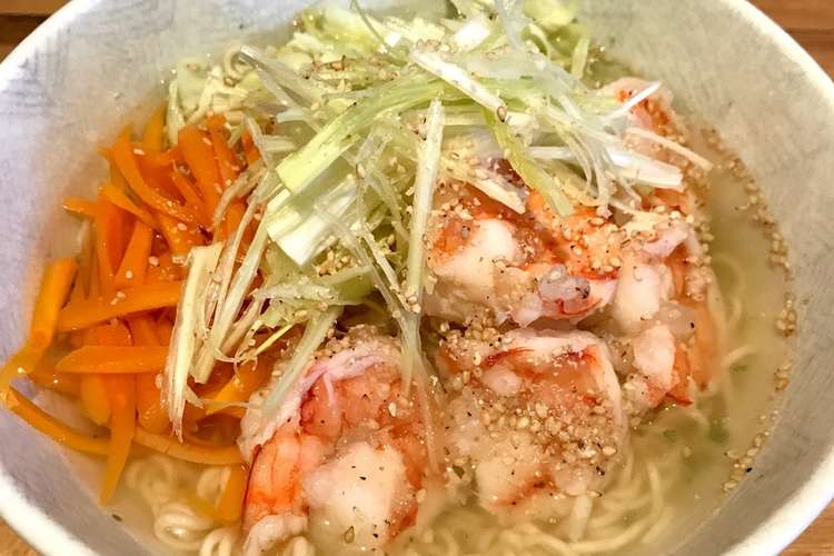 簡単 美味しすぎるプリプリ海老塩ラーメン レシピ 作り方 By Bklynmama クックパッド 簡単おいしいみんなのレシピが365万品
