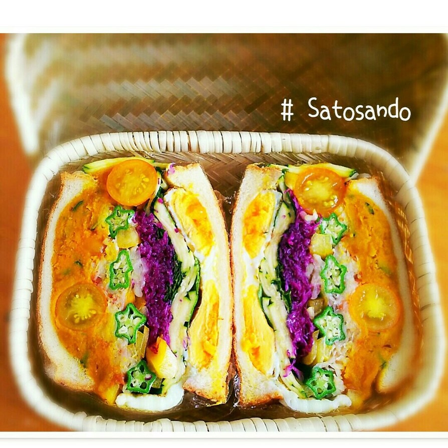 ボリュームサンドイッチお弁当☀︎沼サンドの画像