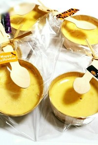 ハロウィン☆ベイクドチーズケーキ♥簡単☆