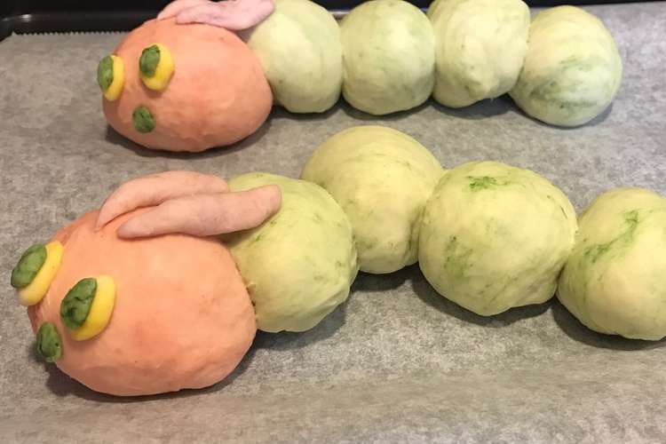 はらぺこあおむしちぎりパン レシピ 作り方 By Yuzumin クックパッド 簡単おいしいみんなのレシピが370万品