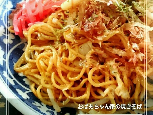 もやし キャベツの焼きそば レシピ 作り方 By 幸せまちこ クックパッド