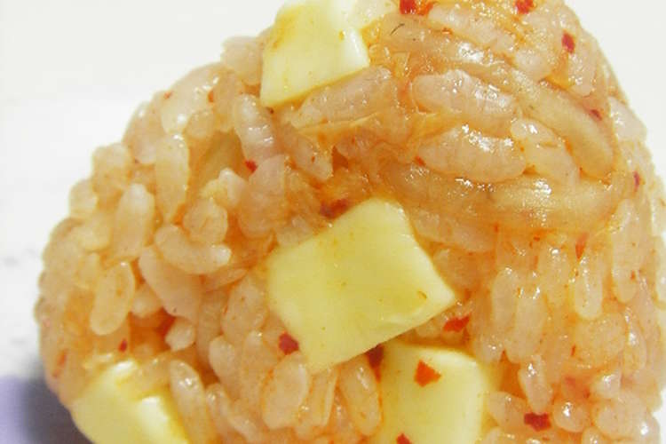 ハマるぅ キムチ チーズ Deおにぎり レシピ 作り方 By かごちゃー クックパッド 簡単おいしいみんなのレシピが360万品