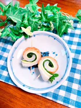 くるくる♡ちくわのシソチーズ巻き