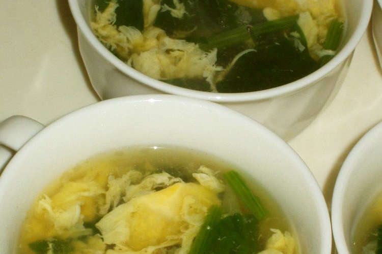 定番 ふんわり玉子とほうれん草のスープ レシピ 作り方 By 海 砂 クックパッド 簡単おいしいみんなのレシピが377万品