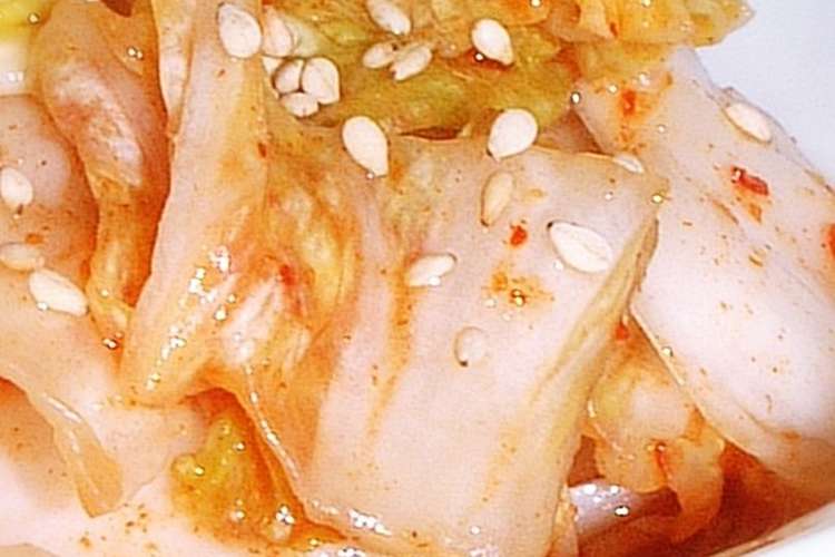 キムチ漬けの素で美味しいキムチの研究 レシピ 作り方 By ヨコ爺 クックパッド 簡単おいしいみんなのレシピが360万品
