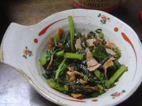 だいこん葉の味辛炒め