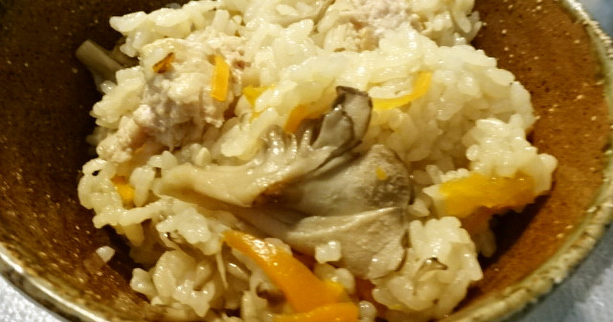 初心者でも失敗なし！まいたけ炊き込みご飯 by 農家のキッチン 【クックパッド】 簡単おいしいみんなのレシピが369万品